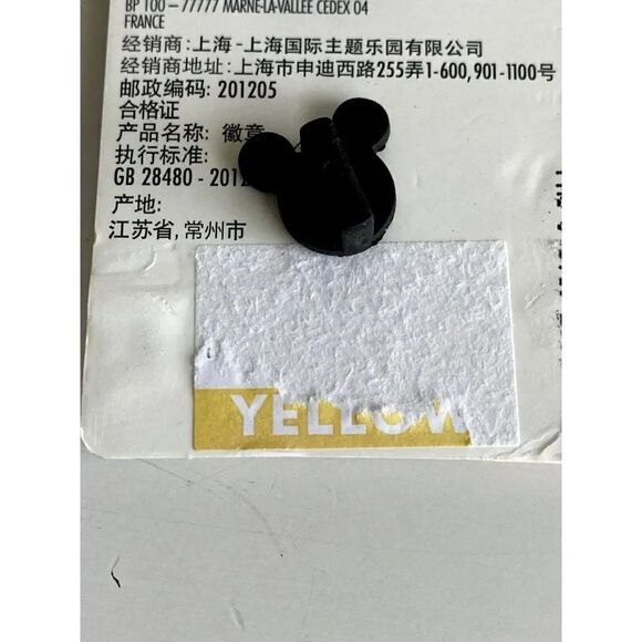 DISNEY Parks Nightmare Before Christmas Jack Skellington & OGGIE MOON PIN NEW - Picture 7 of 7